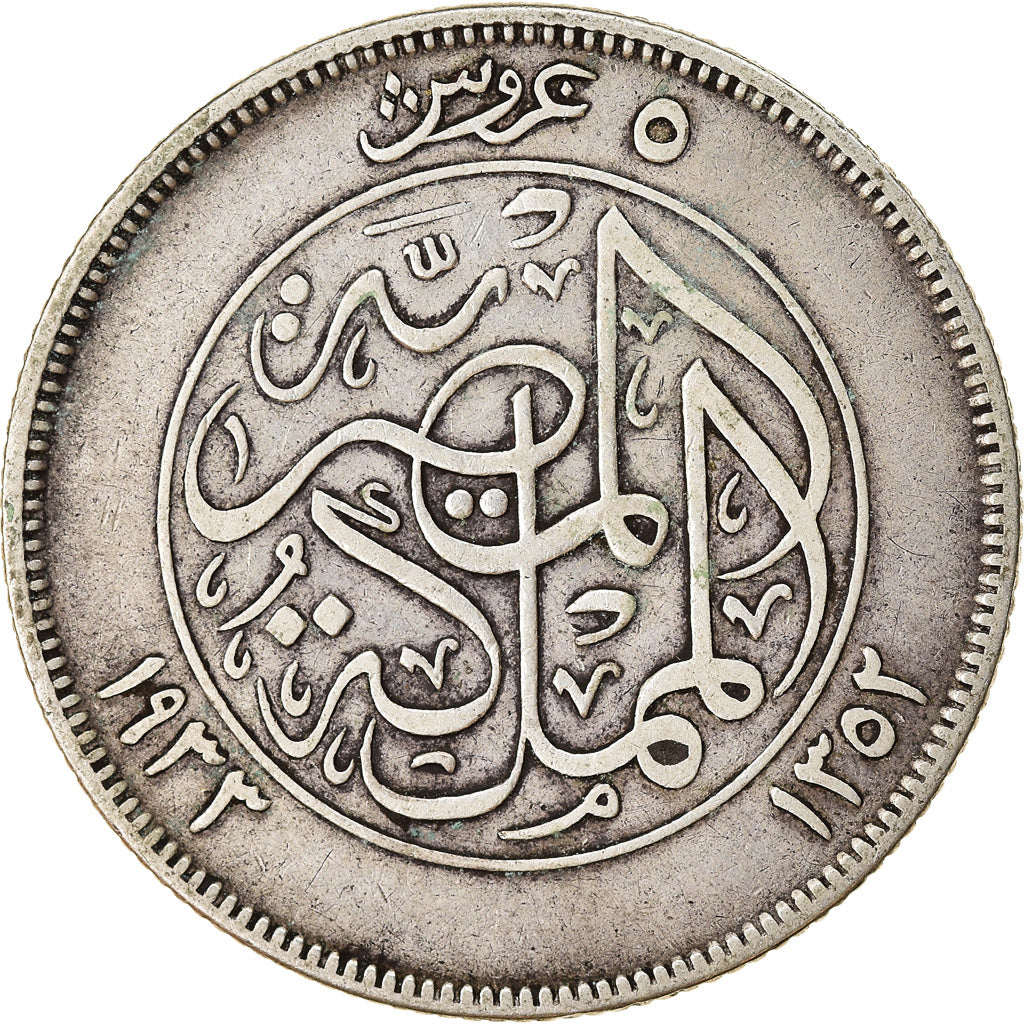 Münze, Ägypten, Fuad I, 5 Piastres, 1933, British Royal Mint, SS, Silber
