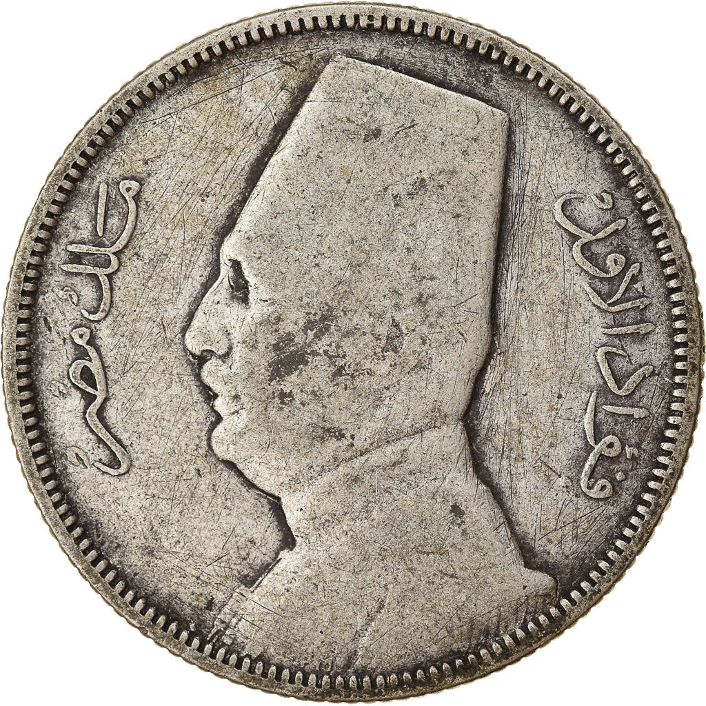Moneda, Egipto, Fuad I, 5 Piastres, 1933, British Royal Mint, BC+, Plata, KM:349
