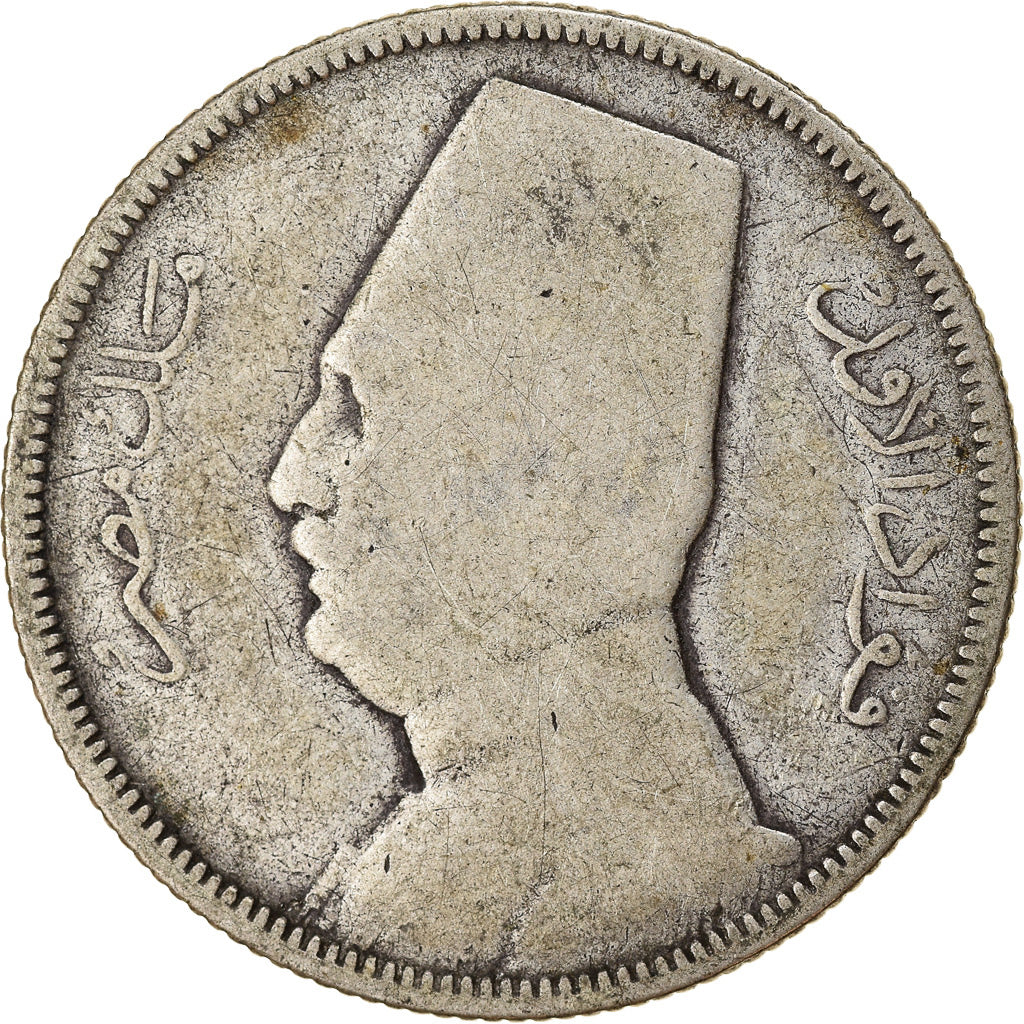 Coin, Egypt, Fuad I, 5 Piastres, 1933, British Royal Mint, VF(20-25), Silver