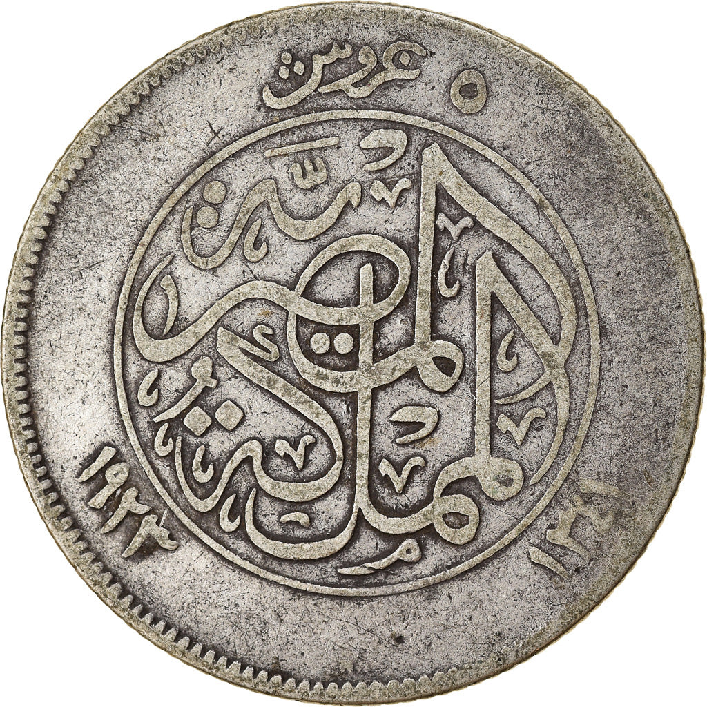 Moneta, Egitto, Fuad I, 5 Piastres, 1923, MB, Argento, KM:336