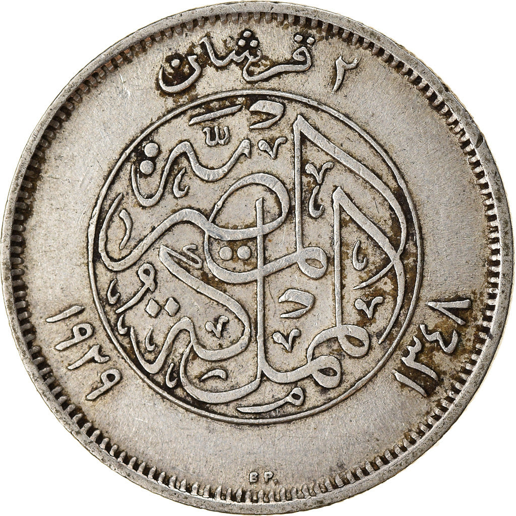 Moneta, Egitto, Fuad I, 2 Piastres, 1929, British Royal Mint, BB, Argento