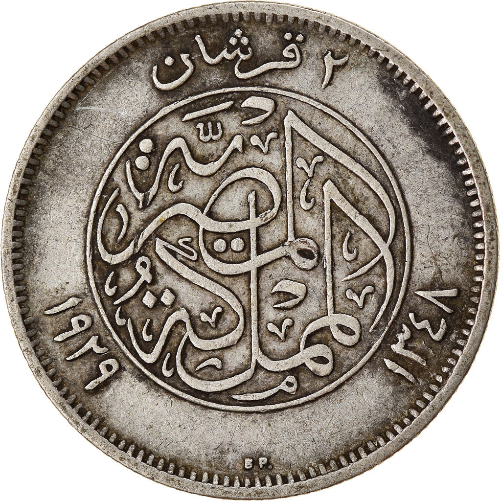 Moneta, Egitto, Fuad I, 2 Piastres, 1929, British Royal Mint, MB+, Argento