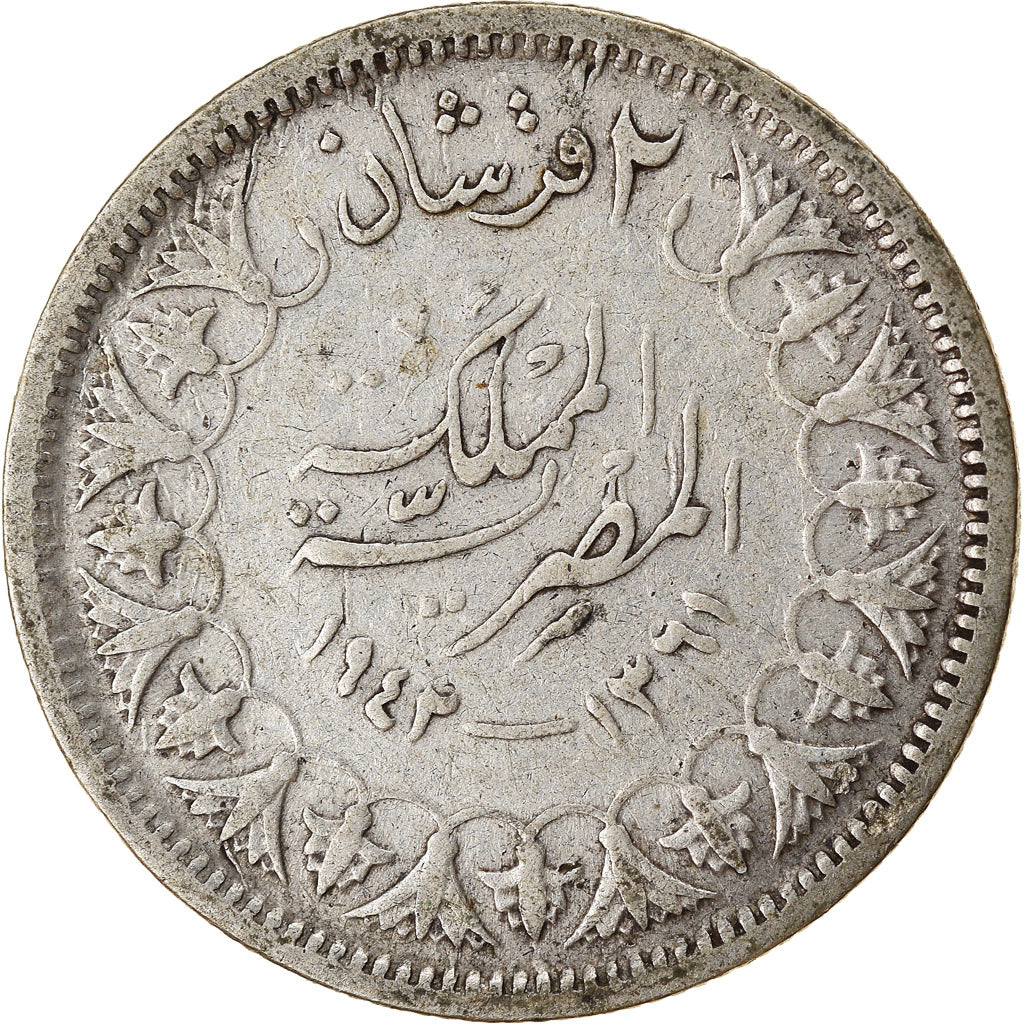 Coin, Egypt, Farouk, 2 Piastres, 1942, British Royal Mint, VF(20-25), Silver
