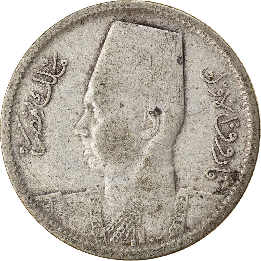 Coin, Egypt, Farouk, 2 Piastres, 1942, British Royal Mint, VF(30-35), Silver