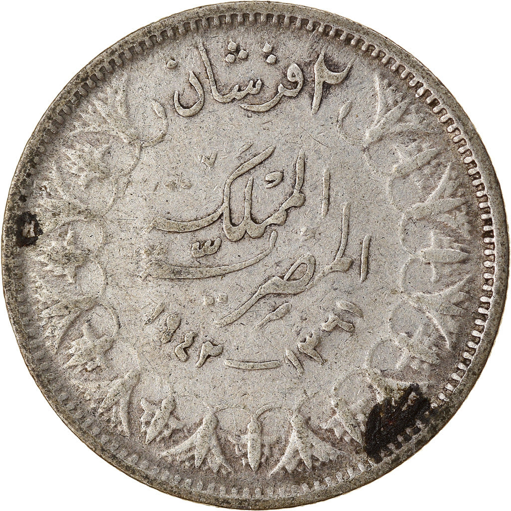 Coin, Egypt, Farouk, 2 Piastres, 1942, British Royal Mint, VF(30-35), Silver