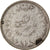 Monnaie, Égypte, Farouk, 2 Piastres, 1942, British Royal Mint, TB+, Argent