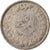 Moneta, Egipt, Farouk, 2 Piastres, 1942, British Royal Mint, EF(40-45), Srebro