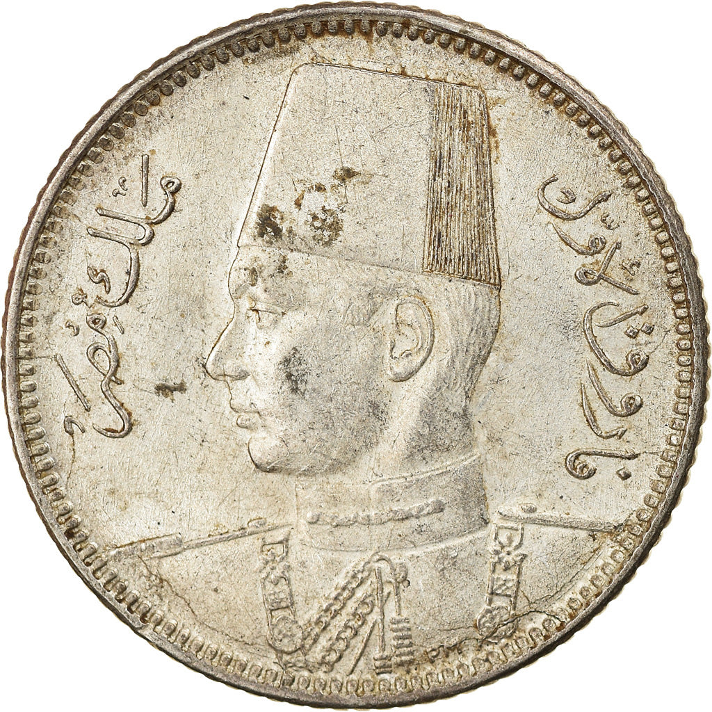 Coin, Egypt, Farouk, 2 Piastres, 1937, British Royal Mint, EF(40-45), Silver