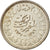 Monnaie, Égypte, Farouk, 2 Piastres, 1937, British Royal Mint, TTB, Argent