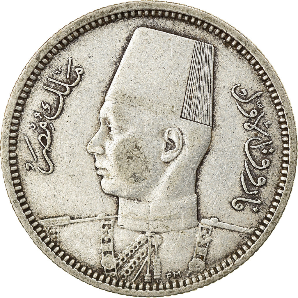 Moneta, Egitto, Farouk, 2 Piastres, 1939, British Royal Mint, MB+, Argento