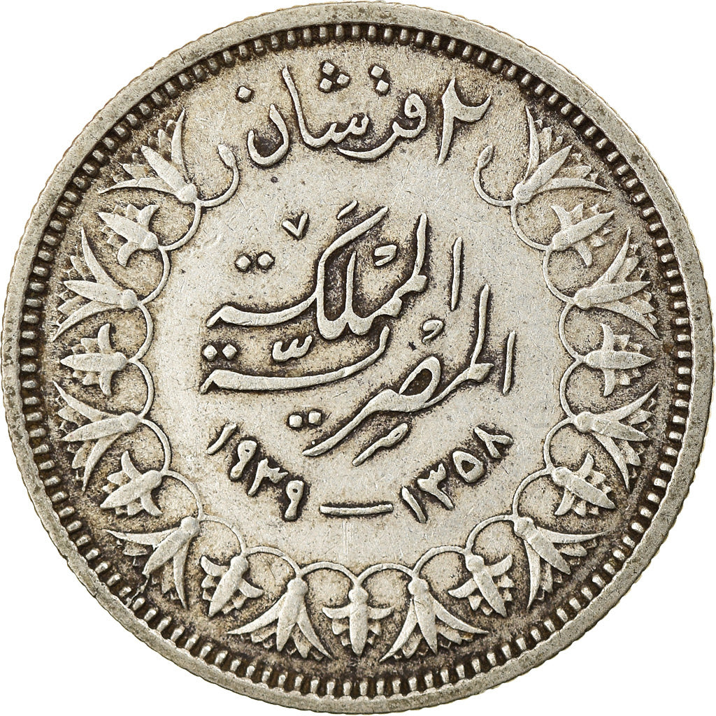 Moneta, Egitto, Farouk, 2 Piastres, 1939, British Royal Mint, MB+, Argento