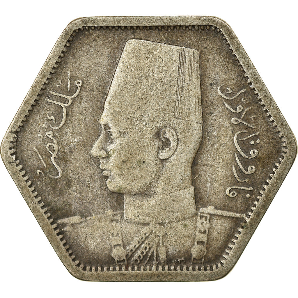 Münze, Ägypten, Farouk, 2 Piastres, 1944, British Royal Mint, S, Silber