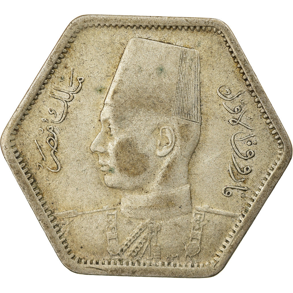 Coin, Egypt, Farouk, 2 Piastres, 1944, British Royal Mint, VF(30-35), Silver