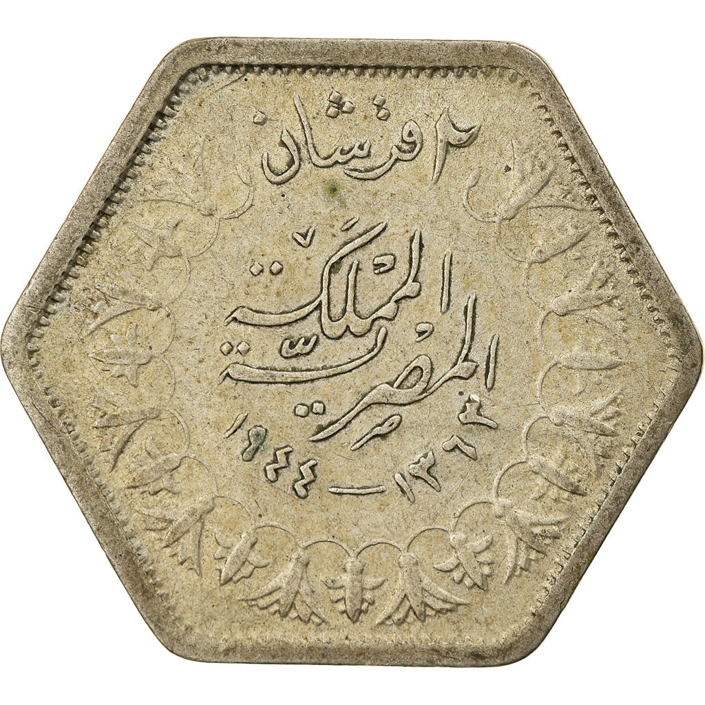 Coin, Egypt, Farouk, 2 Piastres, 1944, British Royal Mint, VF(30-35), Silver