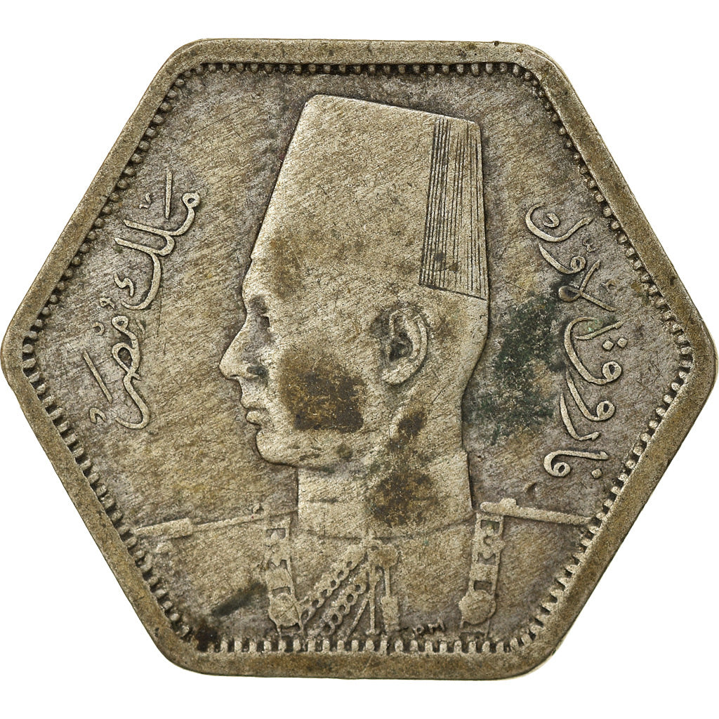 Moneta, Egipt, Farouk, 2 Piastres, 1944, British Royal Mint, VF(30-35), Srebro
