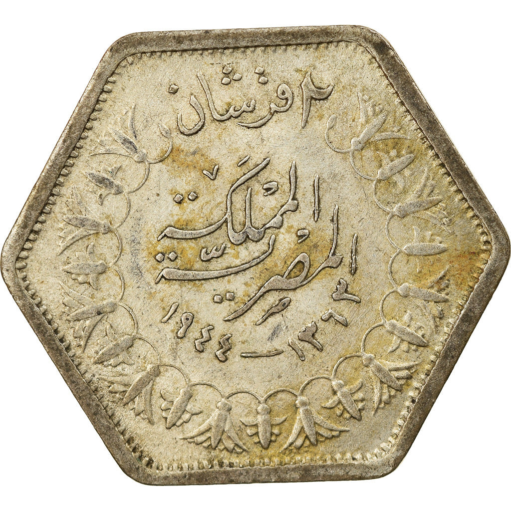 Coin, Egypt, Farouk, 2 Piastres, 1944, British Royal Mint, EF(40-45), Silver
