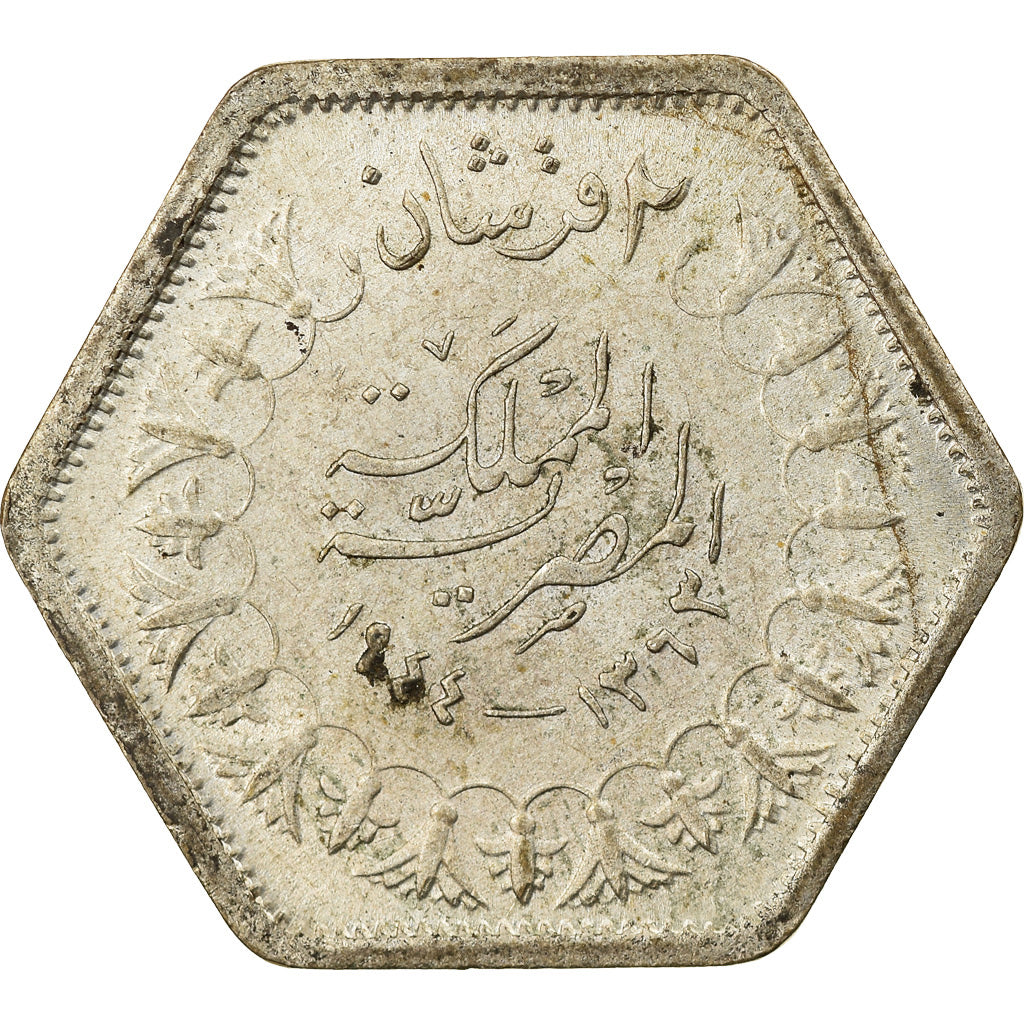 Moneta, Egitto, Farouk, 2 Piastres, 1944, British Royal Mint, BB, Argento