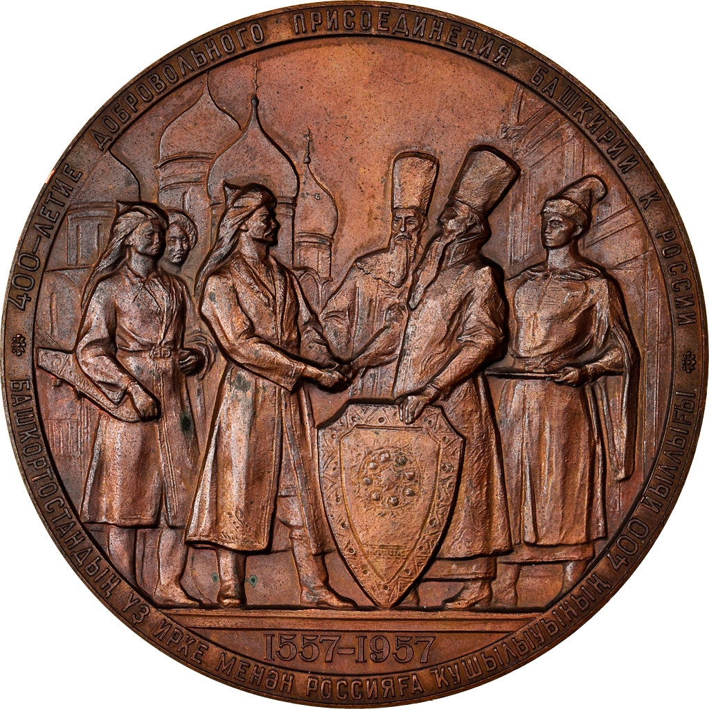 Rusia, medalla, Voluntary accession Bashkiria to Russia, Politics, Society, War