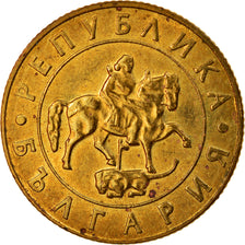 Moneta, Bulgaria, 50 Leva, 1997, BB, Ottone, KM:225