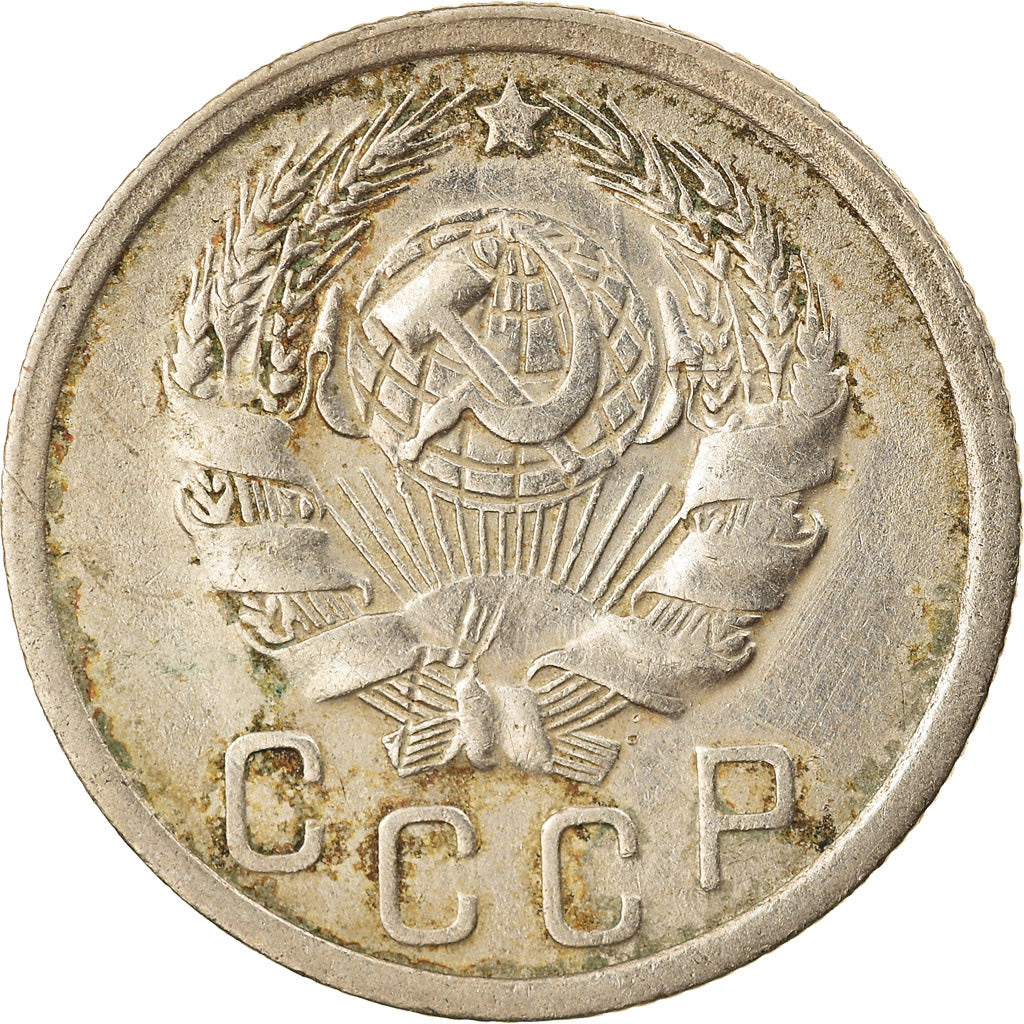 Münze, Russland, 15 Kopeks, 1936, Saint-Petersburg, S+, Copper-nickel, KM:103
