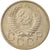Monnaie, Russie, 20 Kopeks, 1956, TTB, Copper-nickel, KM:118