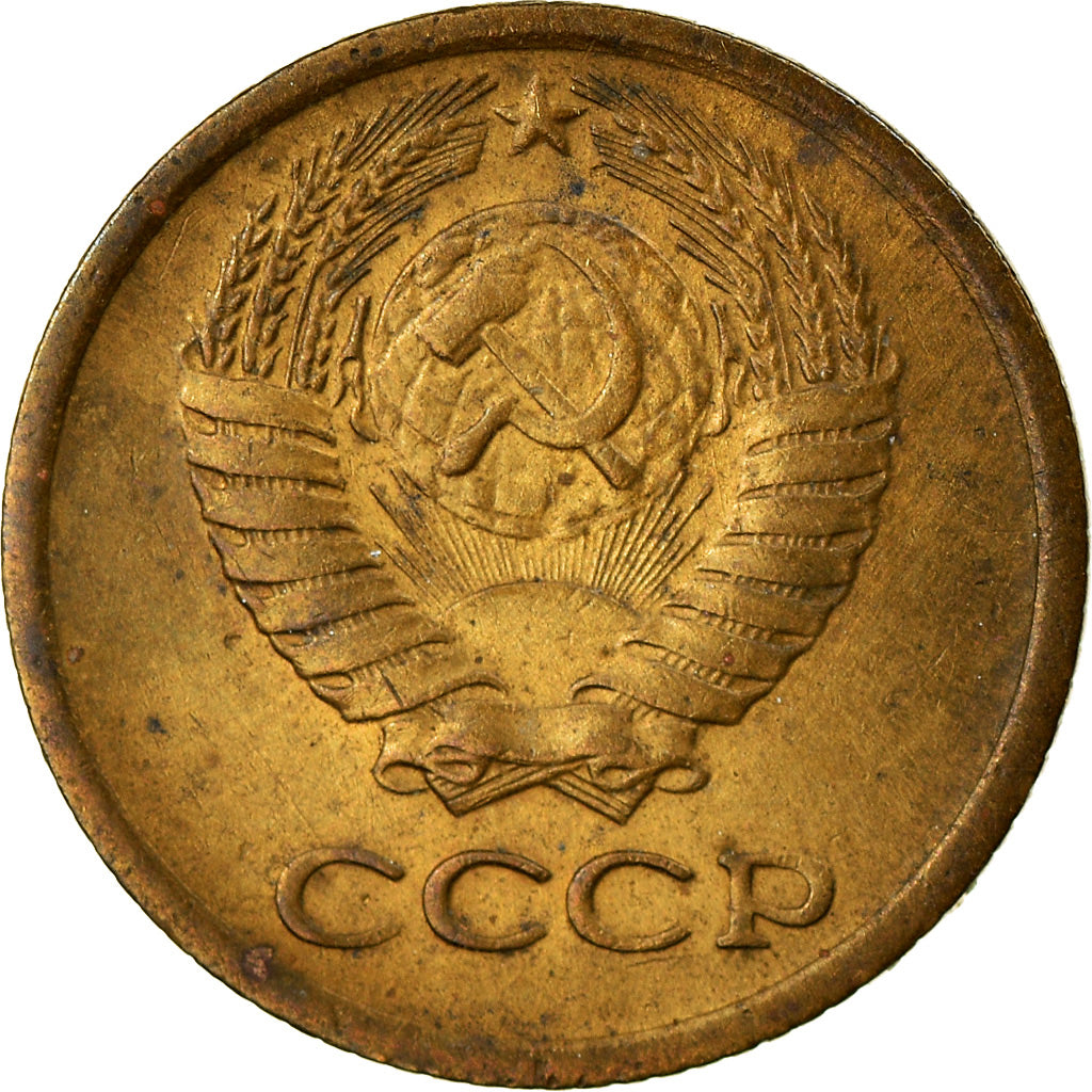 Münze, Russland, Kopek, 1975, Saint-Petersburg, SS, Messing, KM:126a