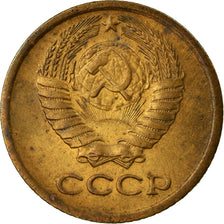 Münze, Russland, Kopek, 1975, Saint-Petersburg, SS, Messing, KM:126a
