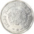 Moneta, Bolivia, 2 Bolivianos, 2010, AU(55-58), Stal nierdzewna, KM:218