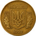 Monnaie, Ukraine, 25 Kopiyok, 1992, TTB, Aluminum-Bronze, KM:2.2