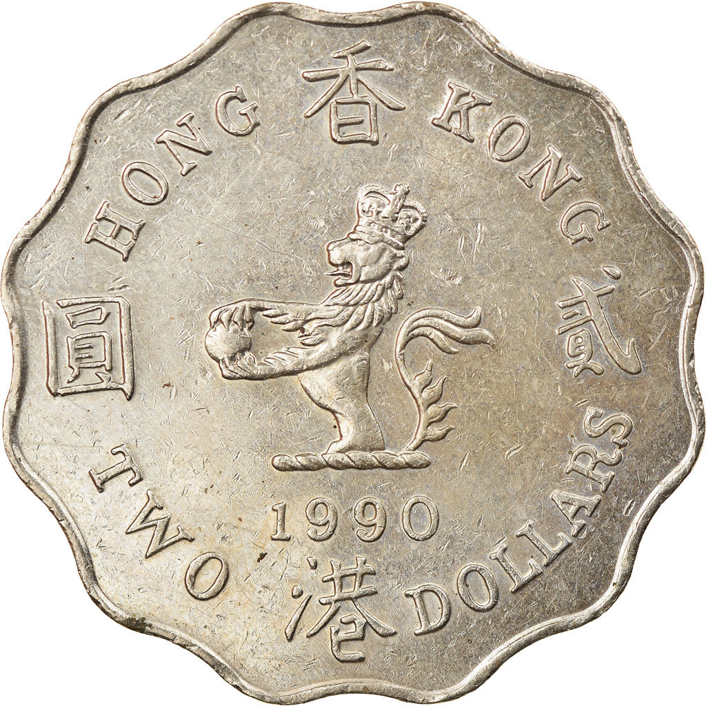 Moneda, Hong Kong, Elizabeth II, 2 Dollars, 1990, MBC, Cobre - níquel, KM:60