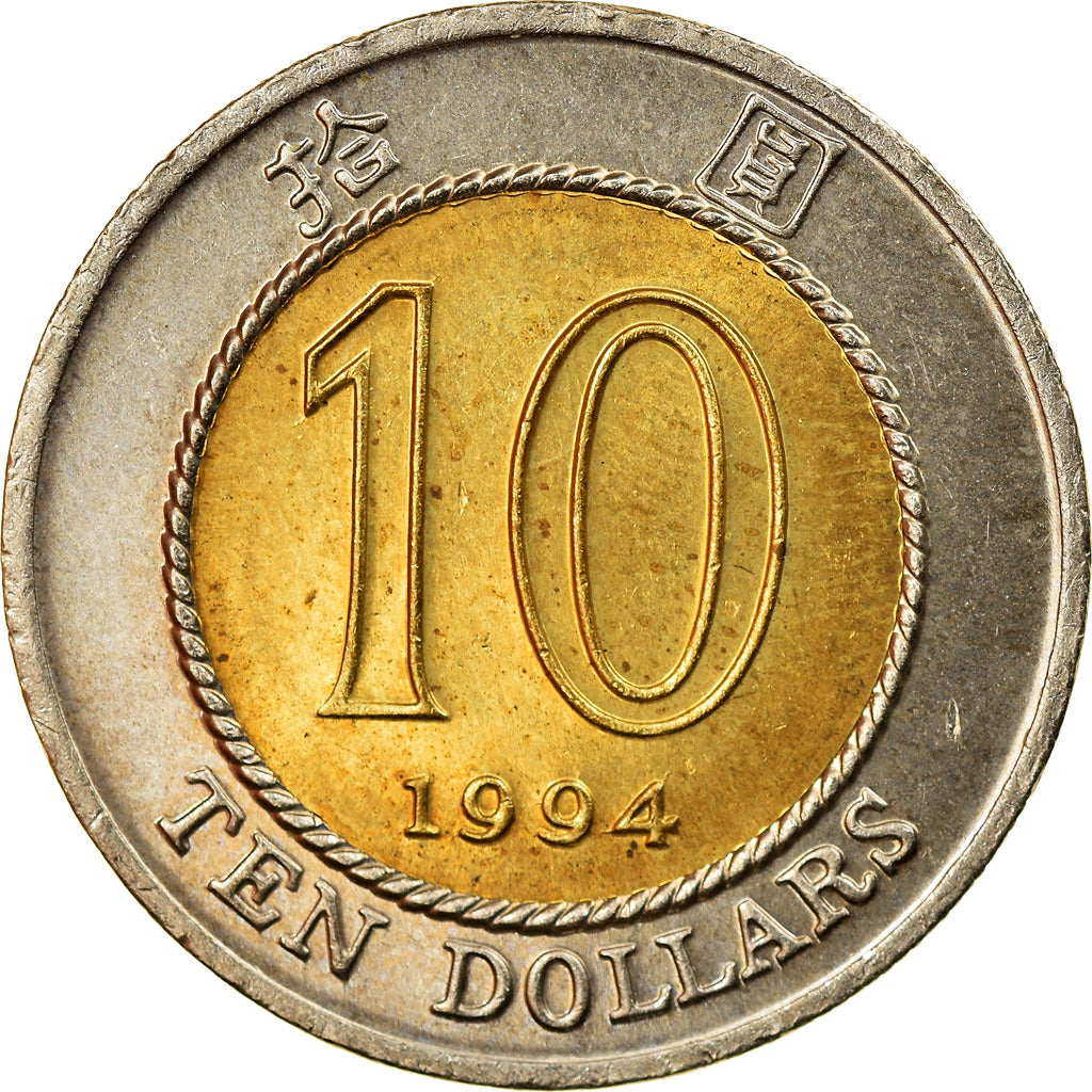 Moneta, Hong Kong, Elizabeth II, 10 Dollars, 1994, SPL-, Bi-metallico, KM:70