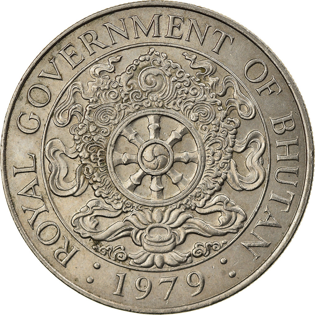 Moneda, Bután, Ngultrum, 1979, EBC, Cobre - níquel, KM:49