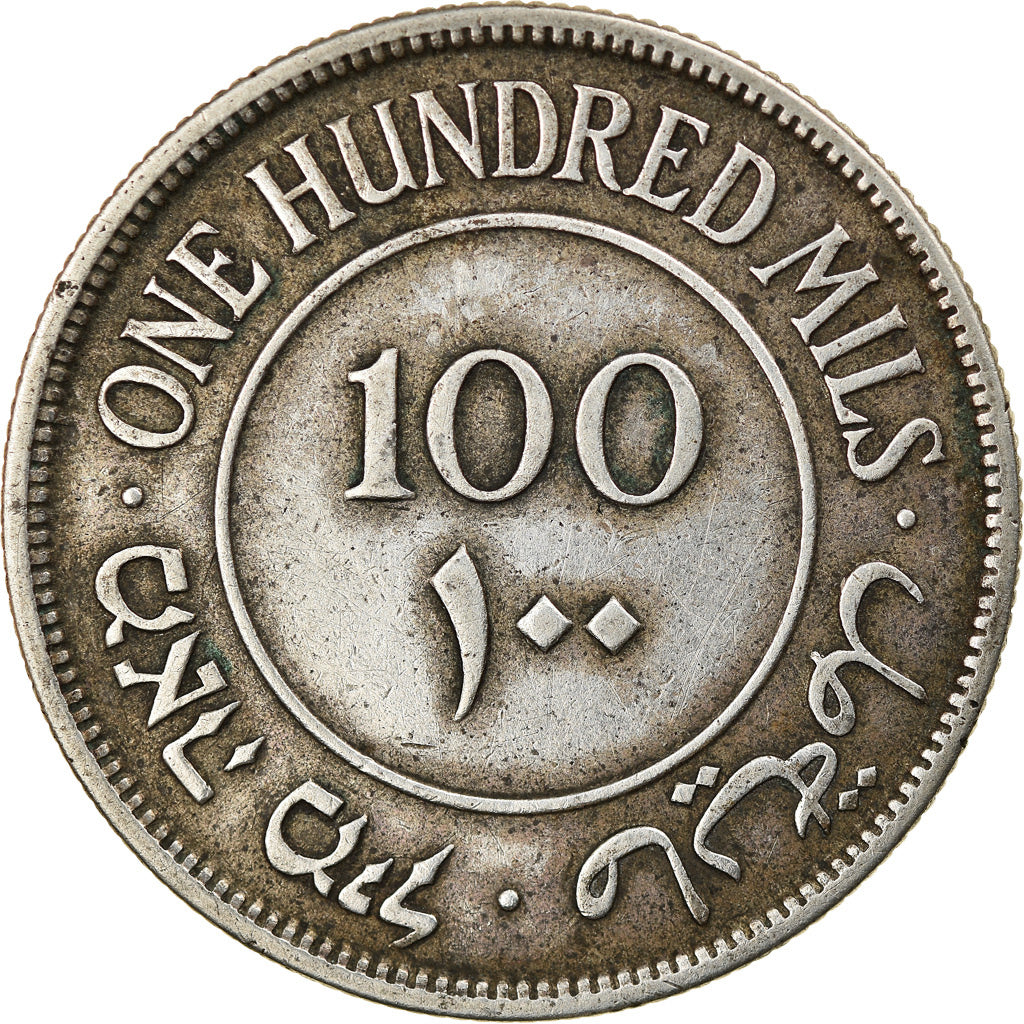 Moneda, Palestina, 100 Mils, 1942, MBC, Plata, KM:7