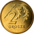 Moneta, Polska, 2 Grosze, 2011, Warsaw, MS(63), Mosiądz, KM:277