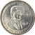 Coin, Mauritius, 5 Rupees, 2012, AU(55-58), Copper-nickel, KM:56