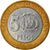 Moneda, República Dominicana, 5 Pesos, 2005, MBC, Bimetálico, KM:89