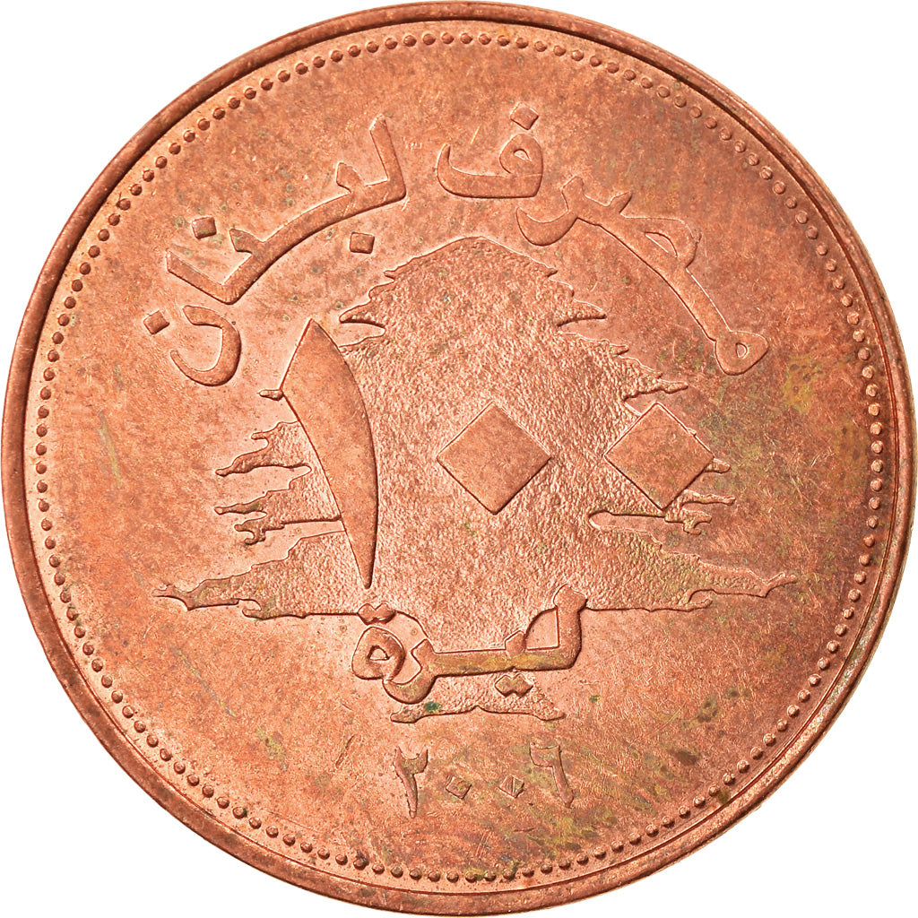 Monnaie, Lebanon, 100 Livres, 2006, TTB, Copper Plated Steel, KM:38b