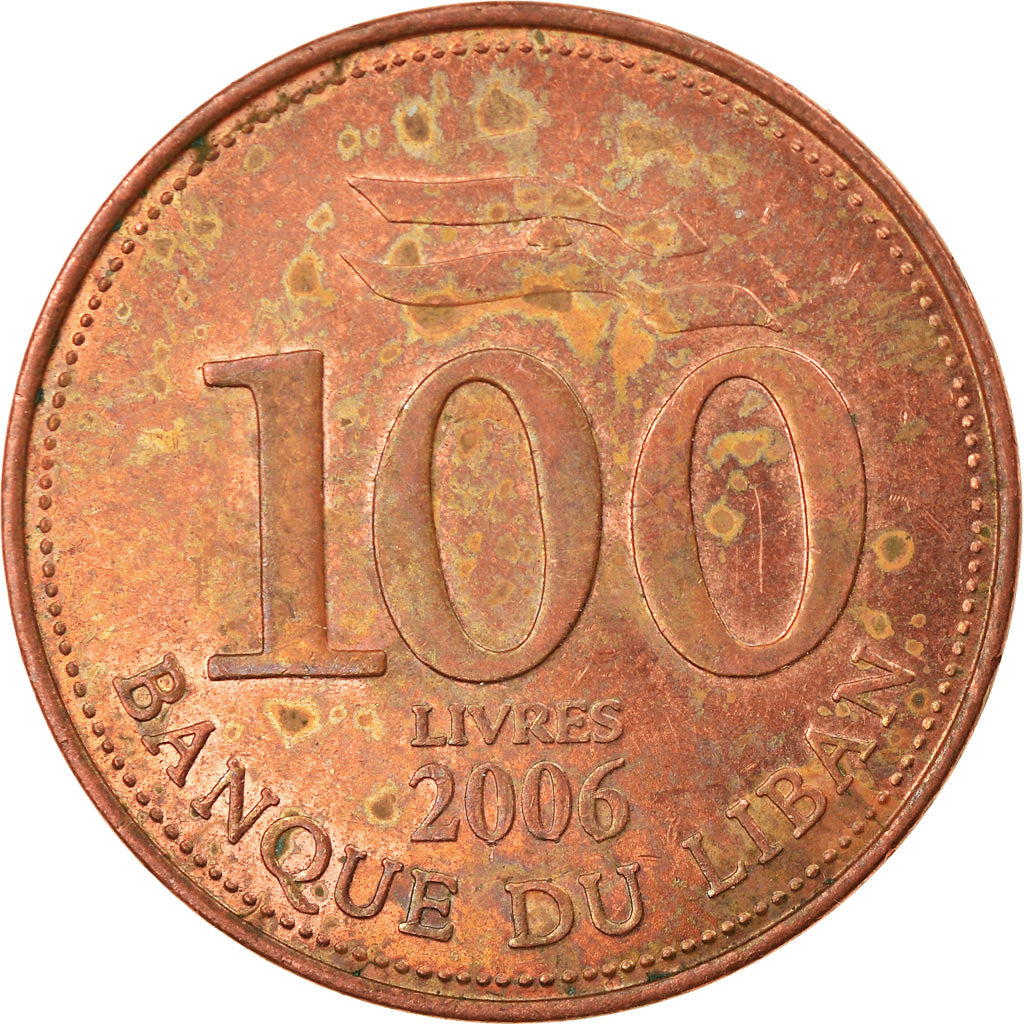 Monnaie, Lebanon, 100 Livres, 2006, TTB, Copper Plated Steel, KM:38b