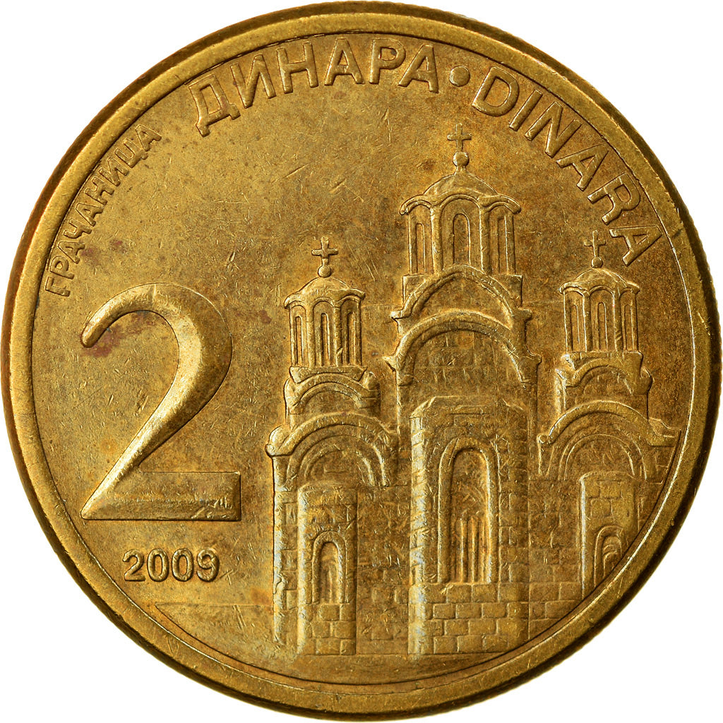 Moneta, Serbia, 2 Dinara, 2009, EF(40-45), Miedź platerowana stalą, KM:49