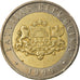 Moneta, Lettonia, 2 Lati, 1999, BB, Bi-metallico, KM:38