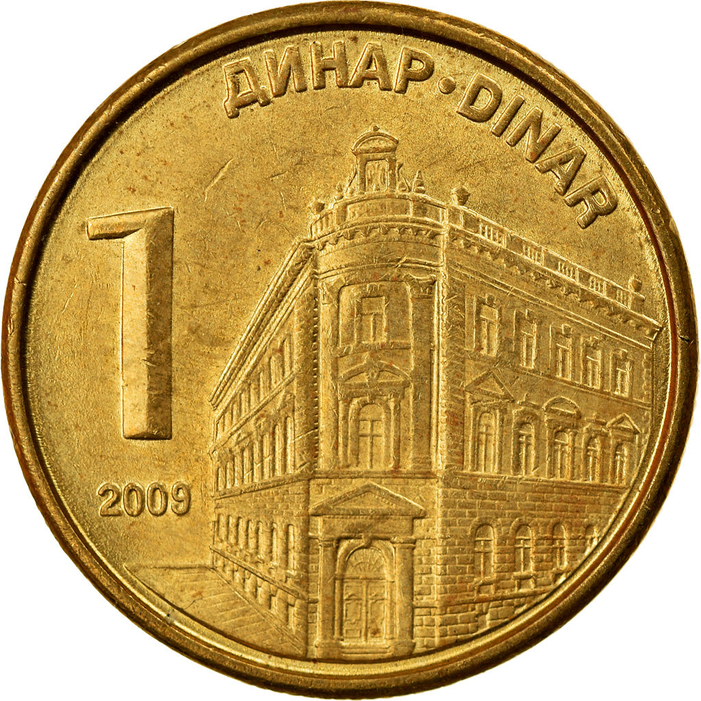 Munten, Servië, Dinar, 2009, PR, Copper Plated Steel, KM:48