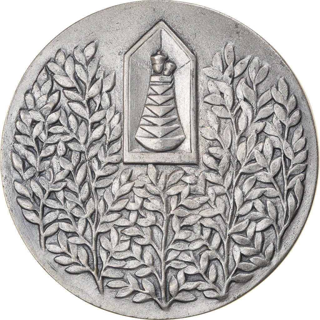 Italy, Medal, XXXI Rassegna Internazionale Cappelle Musicali, Loreto, Arts &