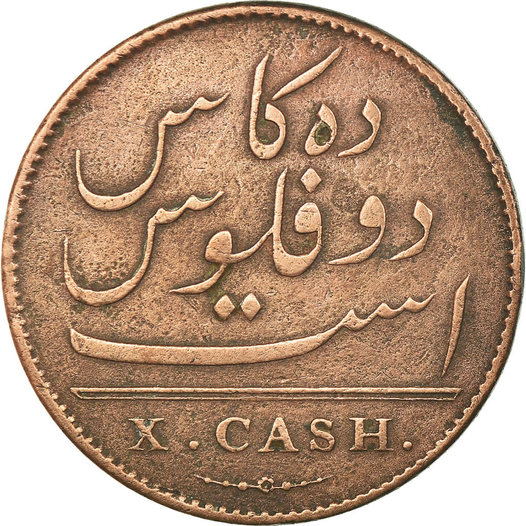 Münze, INDIA-BRITISH, MADRAS PRESIDENCY, 10 Cash, 1803, Soho Mint, Birmingham