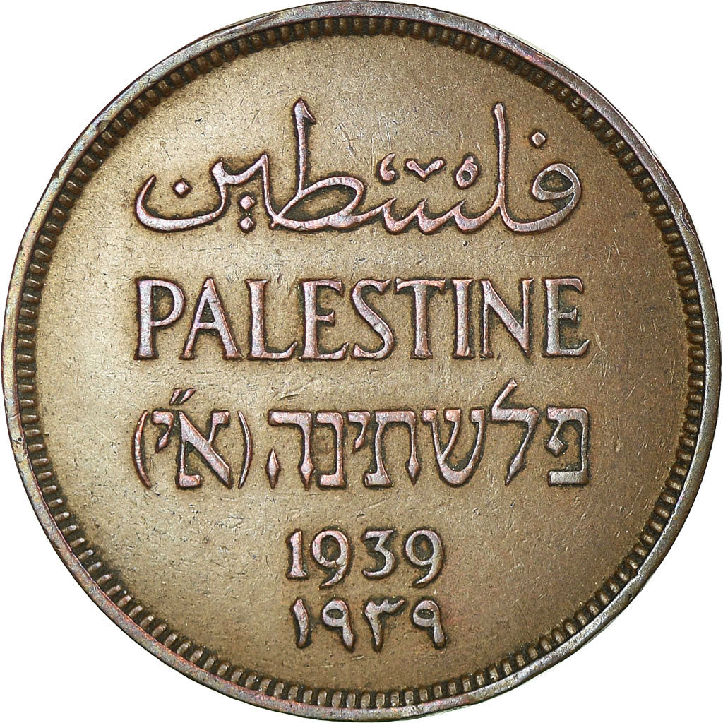 Moneda, Palestina, Mil, 1939, MBC+, Bronce, KM:1