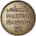 Moneda, Palestina, Mil, 1939, MBC+, Bronce, KM:1