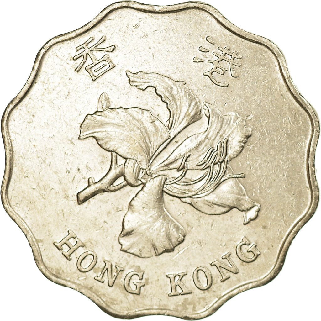 Coin, Hong Kong, Elizabeth II, 2 Dollars, 1997, EF(40-45), Copper-nickel, KM:64