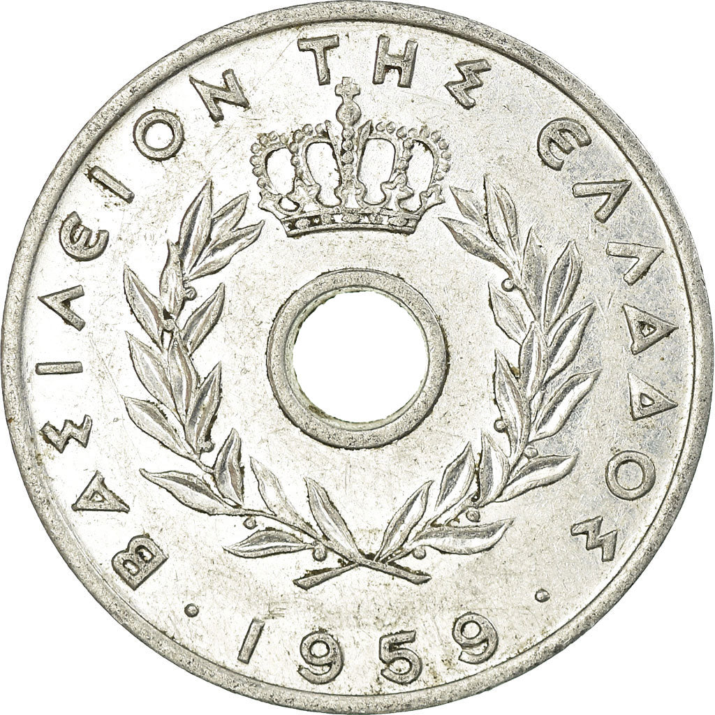 Moneta, Grecia, 20 Lepta, 1965, BB, Alluminio, KM:79