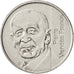 France, Mendès France, 5 Francs, 1992, Paris, MS(60-62), Nickel, KM:1006, Ga...