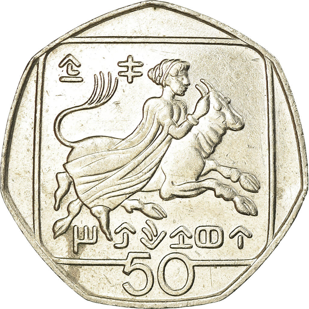 Coin, Cyprus, 50 Cents, 1998, EF(40-45), Copper-nickel, KM:66