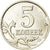 Monnaie, Russie, 5 Kopeks, 2008, TTB, Copper-Nickel Clad Steel, KM:601